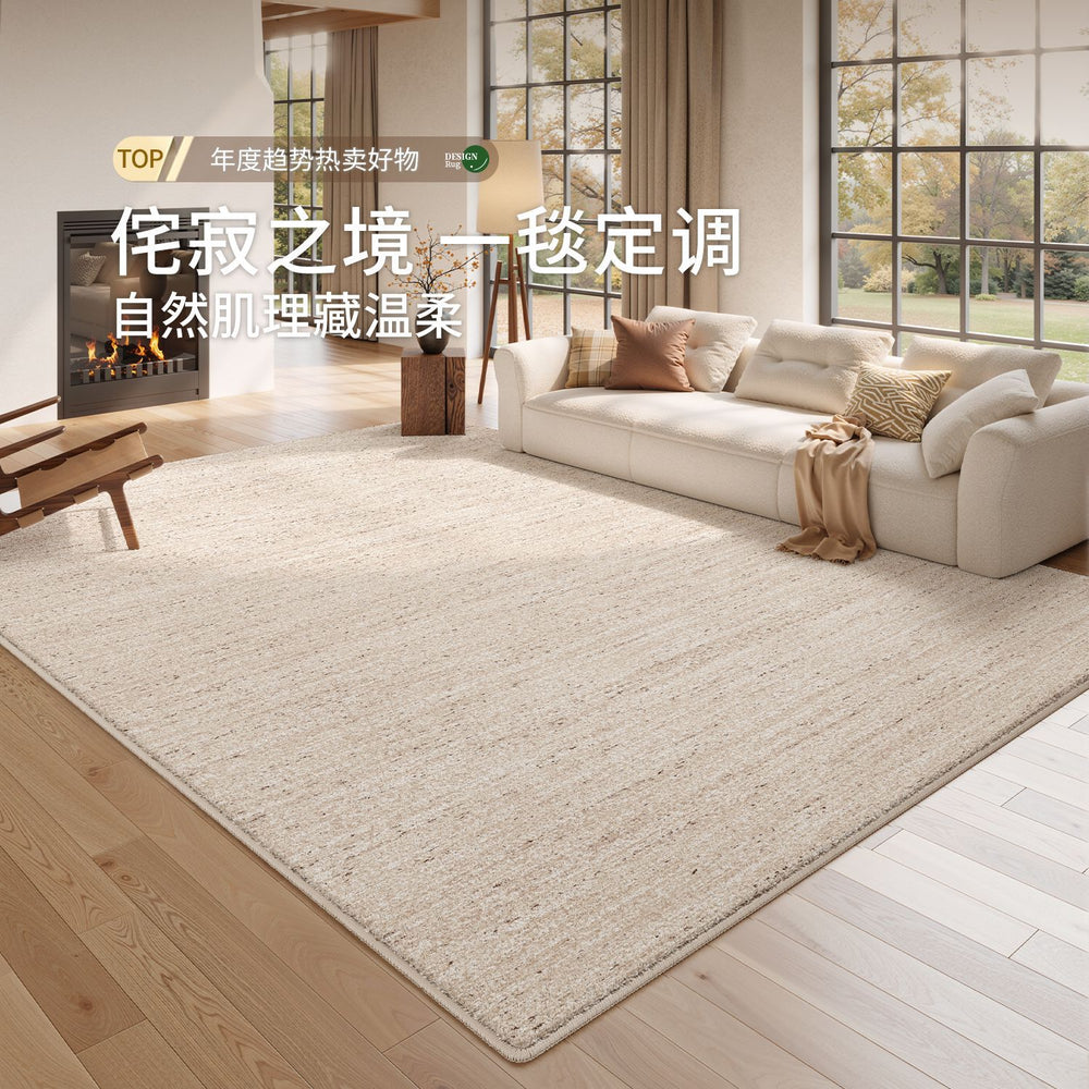 Carpet living room solid wood wabi-sabi style light luxury high-end no-wash and wipeable sofa cushion bedroom large area full bed blanket