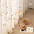 2026 new children's room curtains - cute pumpkin dopamine print linen candy bean cream bay window bedroom sheer curtains