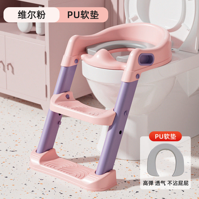 Children's toilet staircase type special toilet for boys and girls, auxiliary pad frame, ladder foot step stool toilet ring