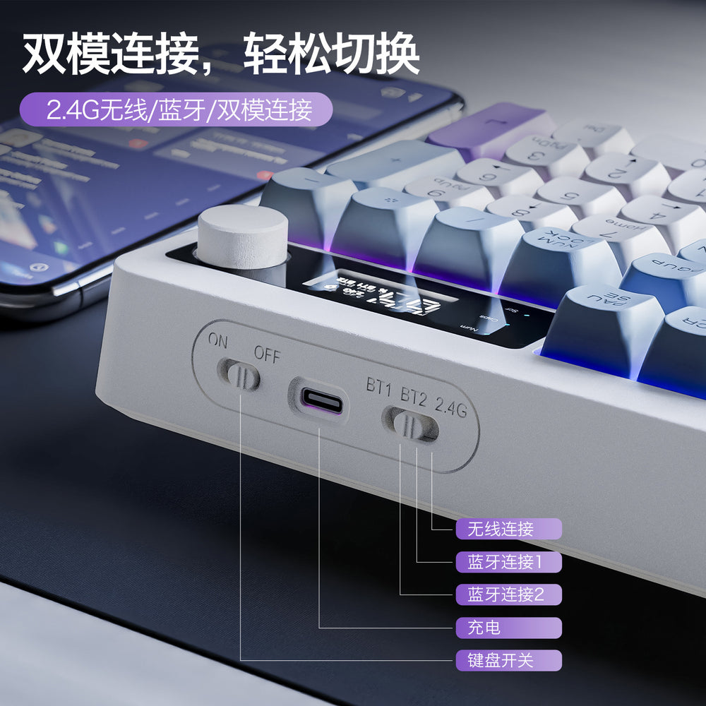 Dazzling silver fox tk100 wireless bluetooth dual-mode mechanical feel keyboard with pbt keycaps, display, and rotary encoder