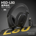 Smilang l80 over-ear tri-mode wireless bluetooth gaming headset - wired, lightweight 2.4g pc headset with usb