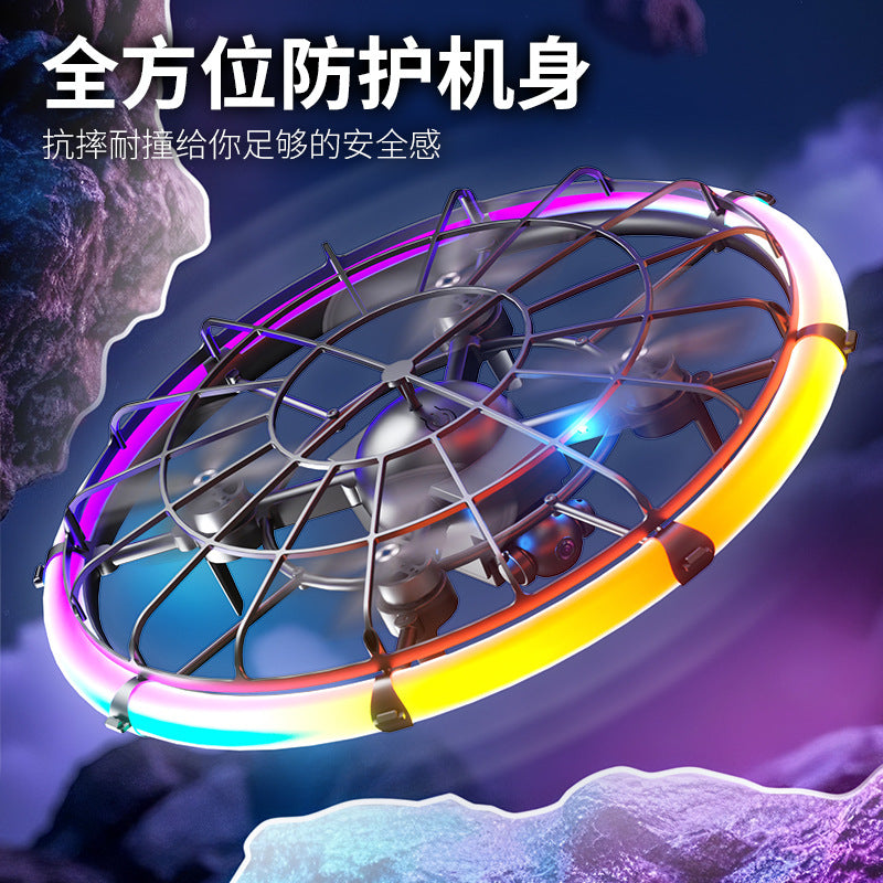 intelligent suspended large-diameter brushless flying ball for kids teaching special competition football drone competition
