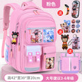 Large pink + free pendant + watch + card holder + 9-piece set + pen case + tutoring bag
