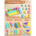 [regular 4-piece set] 20 geometric pieces + 40 geometric pieces + 100 counting sticks + tangram