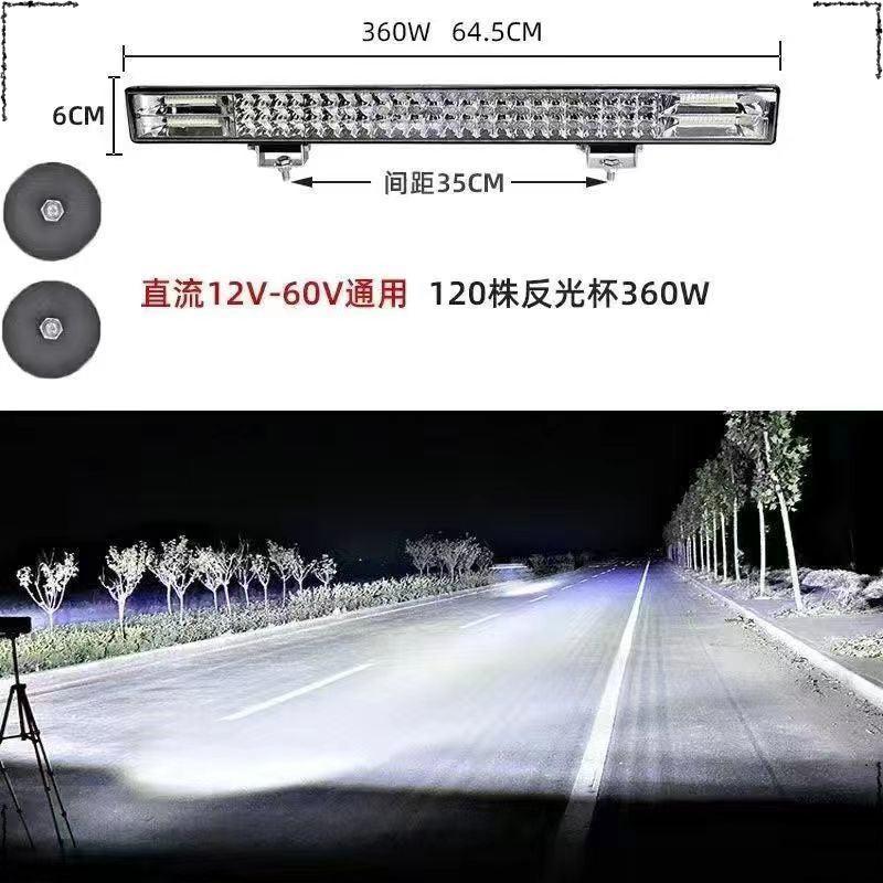 Car spotlight led strip light super bright 12v24 volt truck off-road roof modified China grid strong light flash bar light