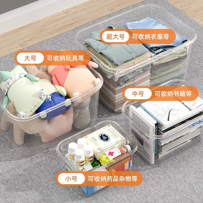 Storage box Household transparent portable 24cm high-placed books, toys, clothing storage box, snacks, sealed storage box