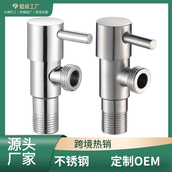 External supply special stainless steel triangle valve water heater toilet basin vegetable basin hot and cold angle valve G1/2 manufacturers wholesale