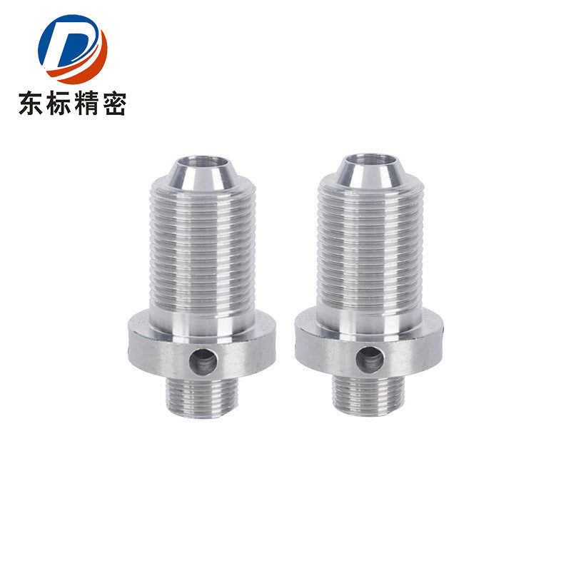 Non-standard custom screw hardware processing automatic lathe processing numerical control lathe processing special-shaped copper iron aluminum stainless steel