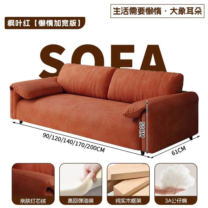 Small apartment fabric sofa, chaise lounge sofa, home living room trendy beanbag sofa, light luxury straight-row sofa bed