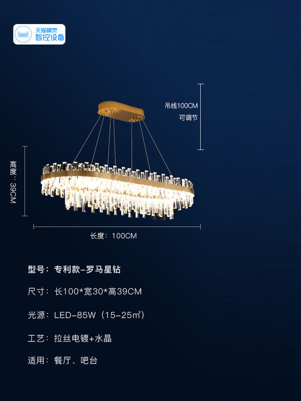 Modern living room light luxury crystal chandelier whole house package lighting simple dining room main light 2025 new lamps