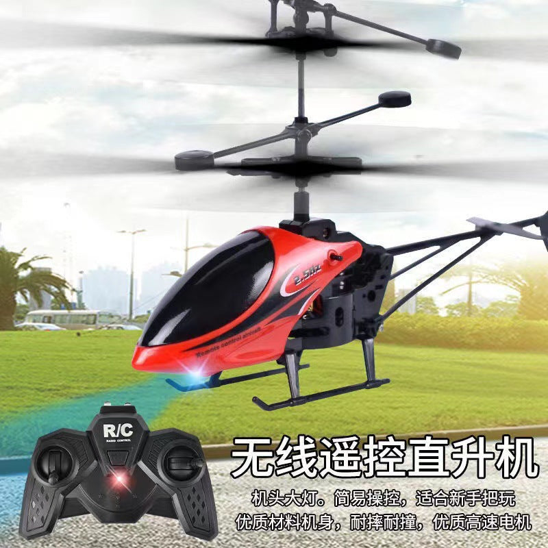 Electric remote control airplane, drop-resistant helicopter, drone aircraft - wholesale for children's day, cross-border, sensor-based, high-durability