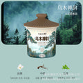 Oem/odm car air freshener master blend - oriental tea scent, fills the car with fragrance, customizable car perfume with logo