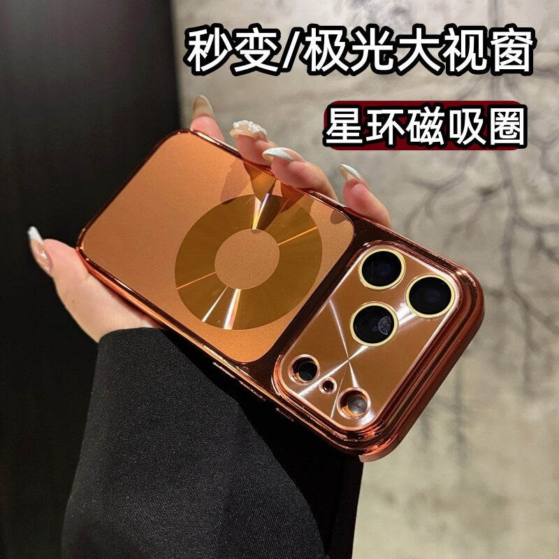 New star ring magnetic iphone 17 pro case with lens protector - iphone 16 instant aurora effect, large view window