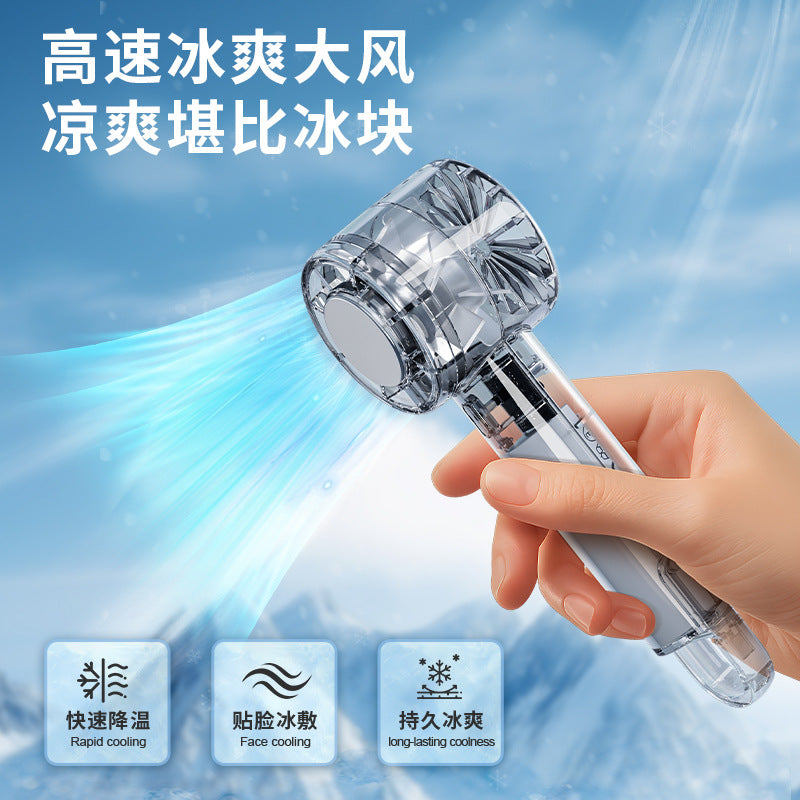 new product transparent handheld ice fan usb high wind power outdoor portable semiconductor turbine cooling fan