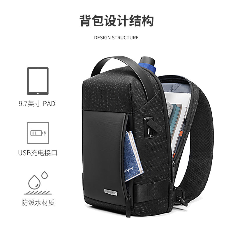 New men's shoulder bag casual Korean version diagonal hanging business men's satchel waterproof shoulder messenger bag men's breast bag