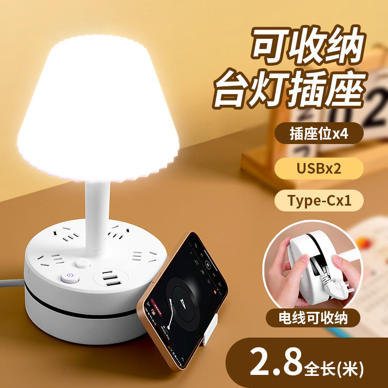 Retractable cord power strip with eye-care desk lamp - ideal for home, office, and dorm use - multi-function socket with long cord