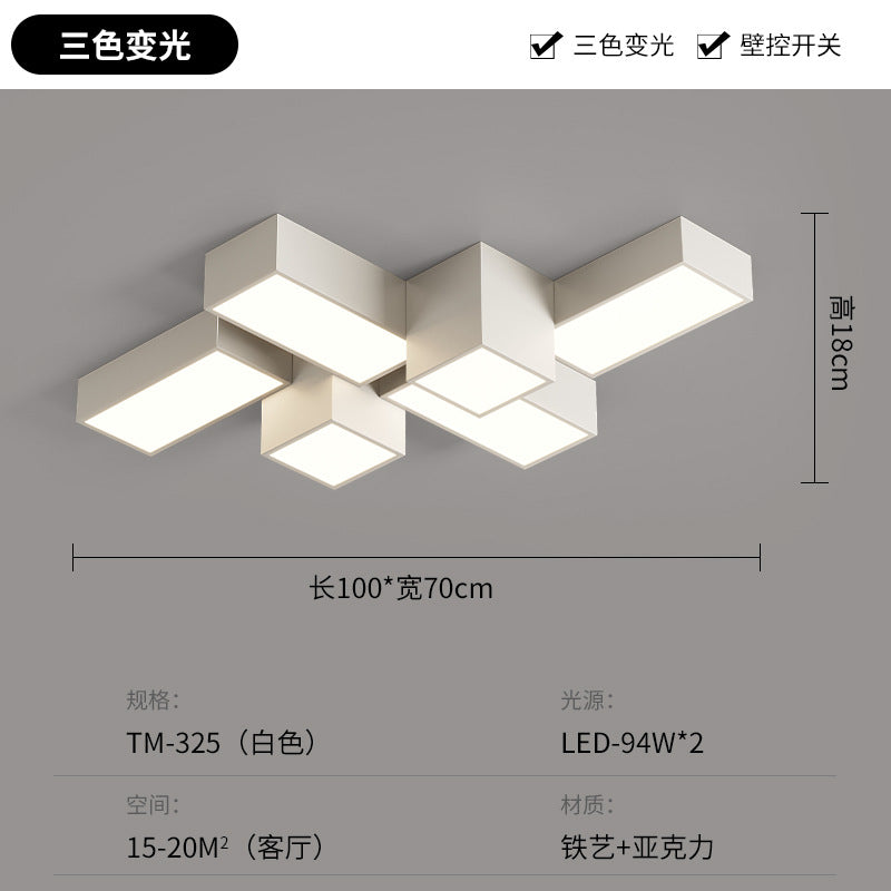 Creative geometric living room ceiling light modern simple atmosphere square home personalized combination whole house lighting package