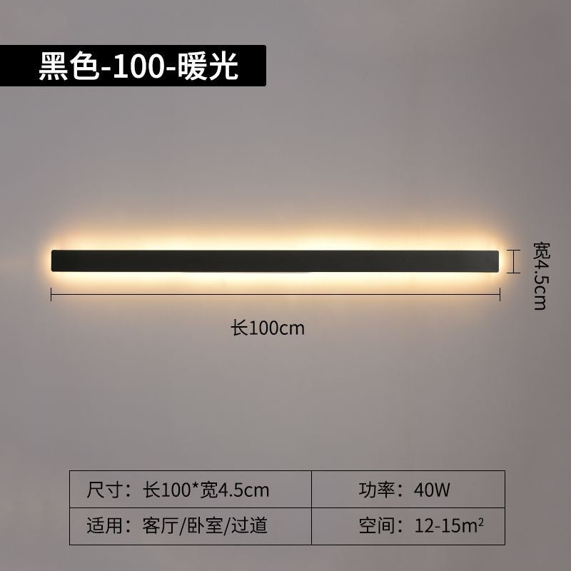 Long strip wall lamp modern casual living room sofa background wall lamp normcore bedroom bedside lamp aisle staircase lamp