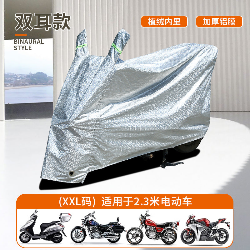 Electric vehicle cover, electric motorcycle cover, bicycle rain cover, dust cover, waterproof car cover, thickened electric vehicle sun cover