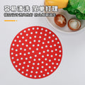 hot-selling air fryer mat, food-grade silicone mat, reusable silicone liner, air fryer accessories