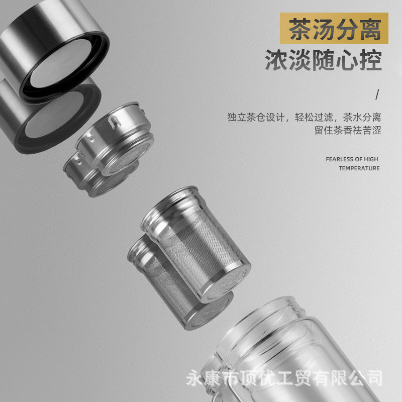 Wholesale smart premium glass cups: double-walled insulated, explosion-proof, tea infuser, perfect for business, office, home, and car