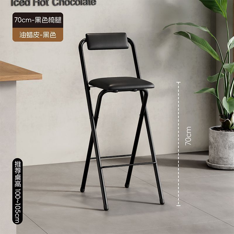 Bar chair, high stool, foldable chair, high foldable chair, dining chair, bar counter, cashier counter, high foldable portable chair