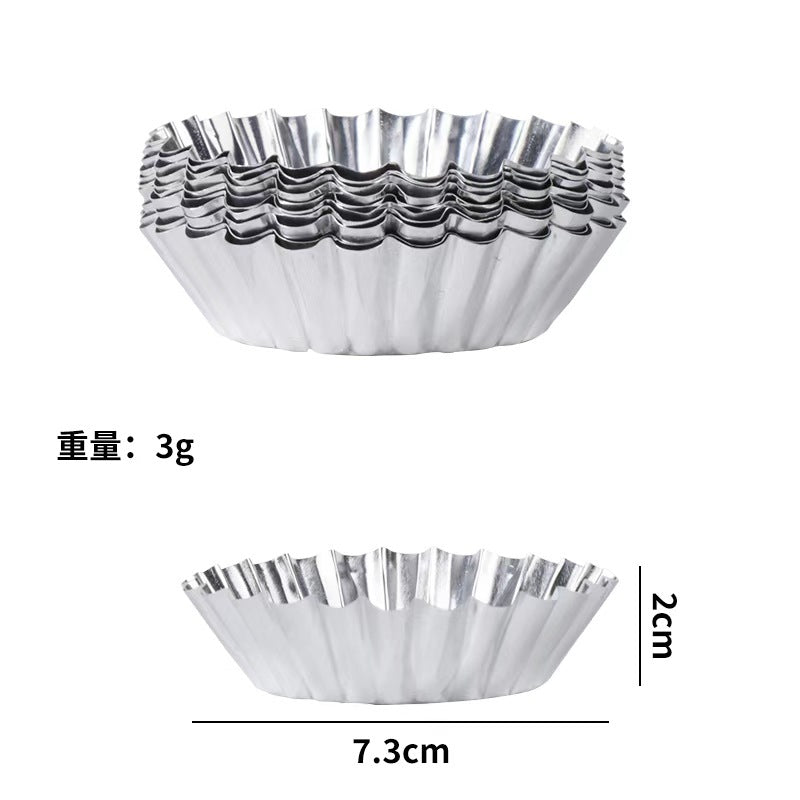 Aluminum alloy baking mold lace egg tart egg tart mold portuguese tart chrysanthemum cup round egg tart cup cake mold wholesale
