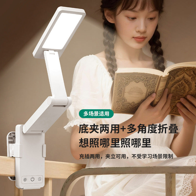 Clip-on desk lamp - eye protection, study-focused, student dormitory, foldable, portable bedside lamp, rechargeable, extra-long battery life, night light