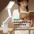 Clip-on desk lamp - eye protection, study-focused, student dormitory, foldable, portable bedside lamp, rechargeable, extra-long battery life, night light