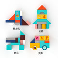 Kids building blocks wood assemble baby toys large capsules early education intelligence boy girl 6 baby 1 to 2 years old 3
