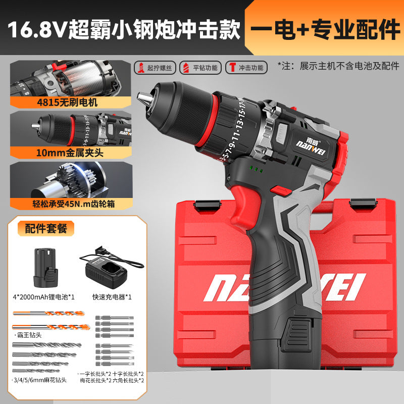 Wholesale nanwei brushless impact drill cordless lithium battery home electric screwdriver diy industrial drill power tool