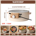 Household peripheral stove for tea cooking, electric oven, portable multi-functional small can tea stove, barbecue stove, electric carbon dual-use all-in-one