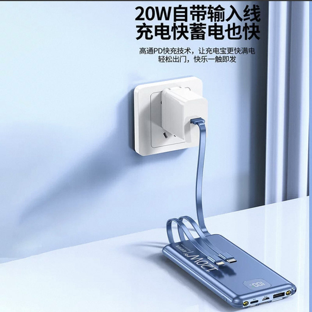 2025 new super fast power bank, large capacity 20,000 mAh, ultra-thin, compact and portable, with its own cable flash charging