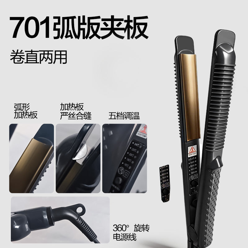 Portable curling iron straight hair splint short hair straightener perm iron corn silk curved electric splint for men for home
