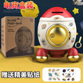 [pink gold] rocket piggy bank