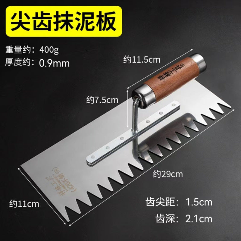 Stainless steel trowel, serrated trowel, tile laying tool, trowel, iron plate, plastering knife, toothed plastering tool