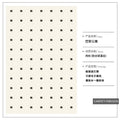 Waterproof and stain-resistant carpet for living room, diatom silk embossed, dirt-resistant, easy to clean, light luxury, high-end,  new floor mat