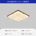 New arrival walnut grain living room ceiling lamp, medieval style full spectrum eye protection b&b living room bedroom aisle lamp