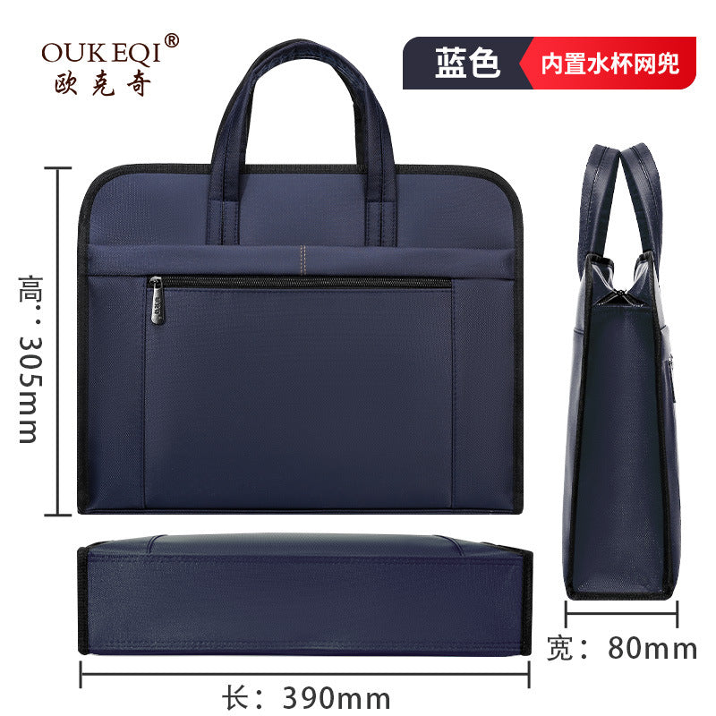 Large capacity double-layer office briefcase laptop bag conference document bag men's bag file bag business portfolio with printing option