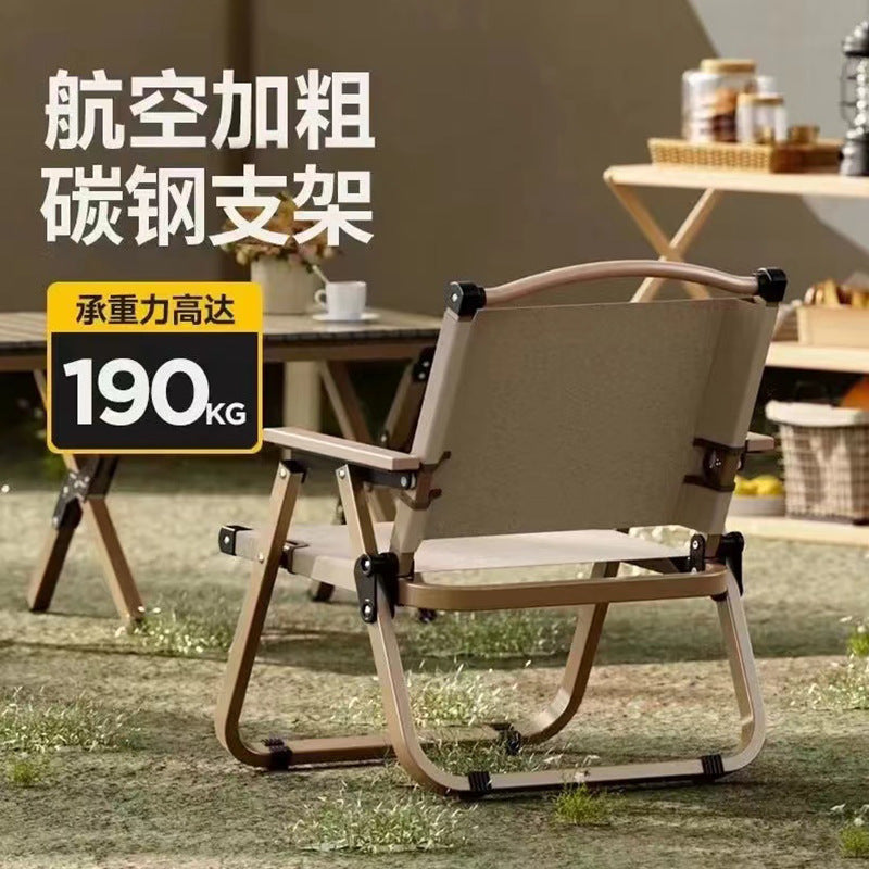 Ready-to-ship camping folding chair - home, lazy, kermit, bbq, outdoor, fishing, portable, picnic, casual beach chair