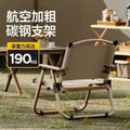Ready-to-ship camping folding chair - home, lazy, kermit, bbq, outdoor, fishing, portable, picnic, casual beach chair