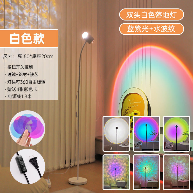 Water ripple ambient light Internet celebrity double head sunset lamp table lamp floor lamp living room live stream background sunset lamp
