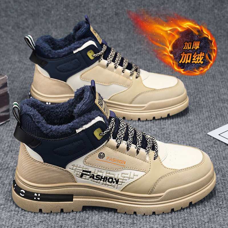 Boots men 2024new arrivalwinterfleece-linedheattech cotton shoes thick sole labor protection men's shoes leather men's workwear boots