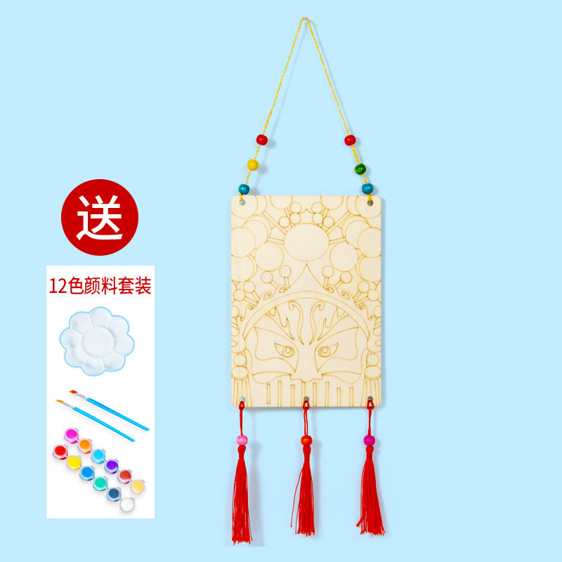 Science experiment DIY coloring Wooden drama Face mask set Art painting Classroom corridor Children's handmade pendant