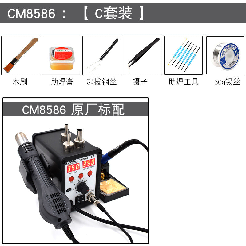 Chuangmeiwei 8586 lead-free constant temperature welding table dual-purpose digital display electric soldering iron table mobile phone repair table