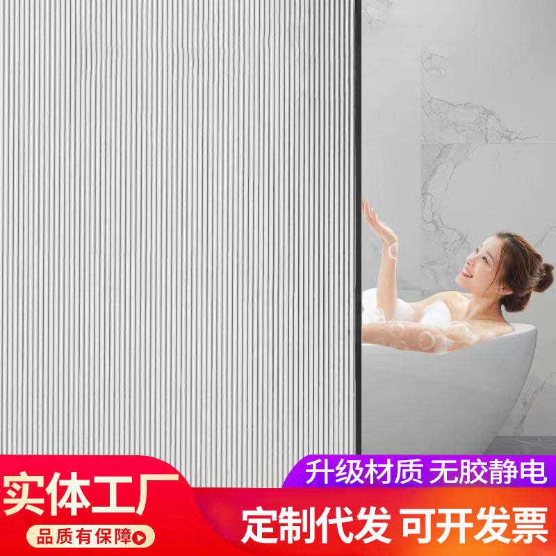Cross-border  plastic seal small roll static glue-free glass film bathroom window anti-privacy thermal insulation matte sticker