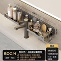 Punch-free suction cup bathroom storage rack bathroom bathroom toilet mirror front wash basin basin faucet storage rack