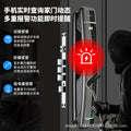 Fully automatic fingerprint lock for home security, anti-theft door, password lock, face recognition smart lock, remote electronic lock - factory wholesale