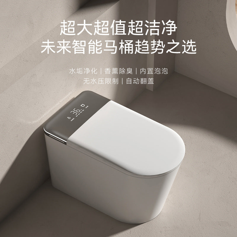 Smart toilet integrated automatic flip instant heating without water pressure limit large seat ring foam toilet
