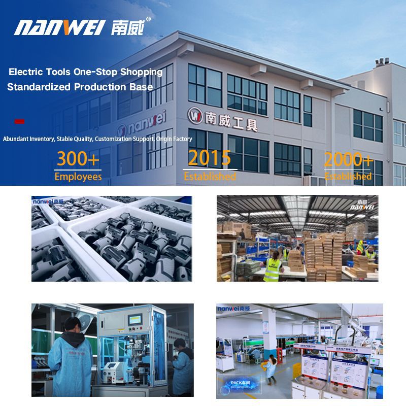 Cross-border customization Nanwei brushless hand drill lithium battery household electric screwdriver high torque electric drill power tool